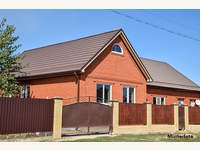 Einfamilienhaus Wiener Neustadt