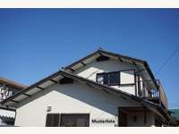 Ferienhaus Rechnitz